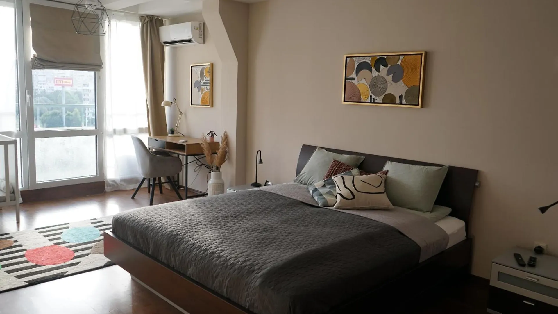 My Place Sofia