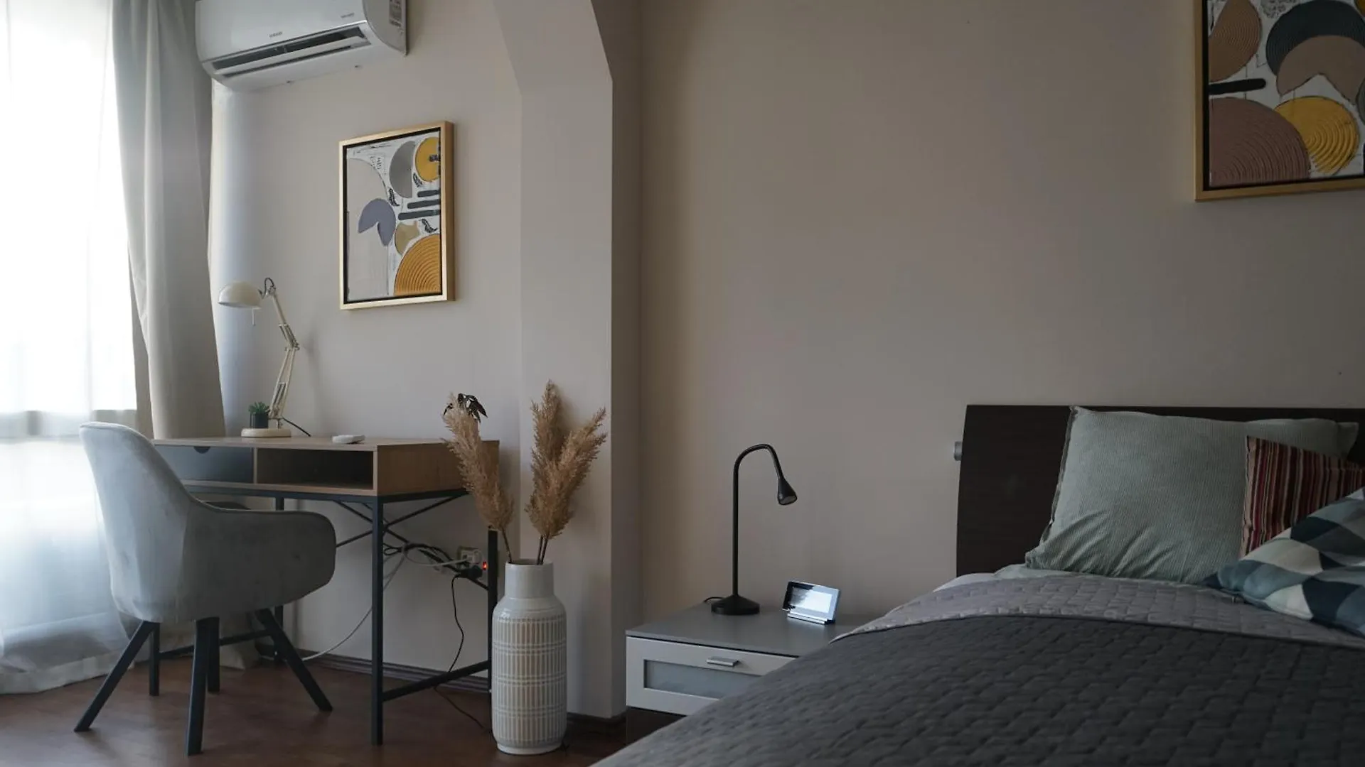 My Place Sofia Apartment
